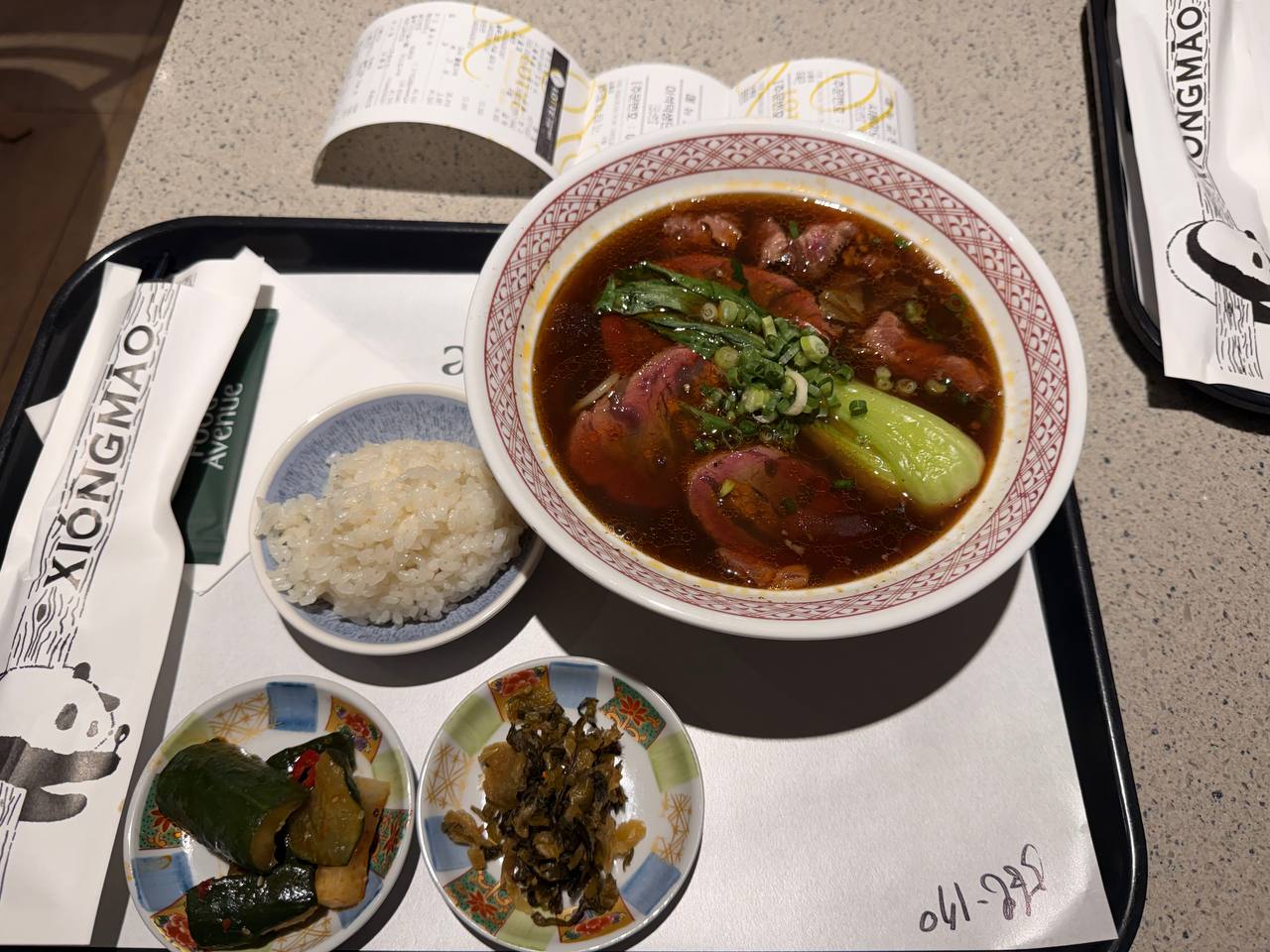 Xiongmao Chinese beef brisket noodle soup with bok choy and rice Seoul