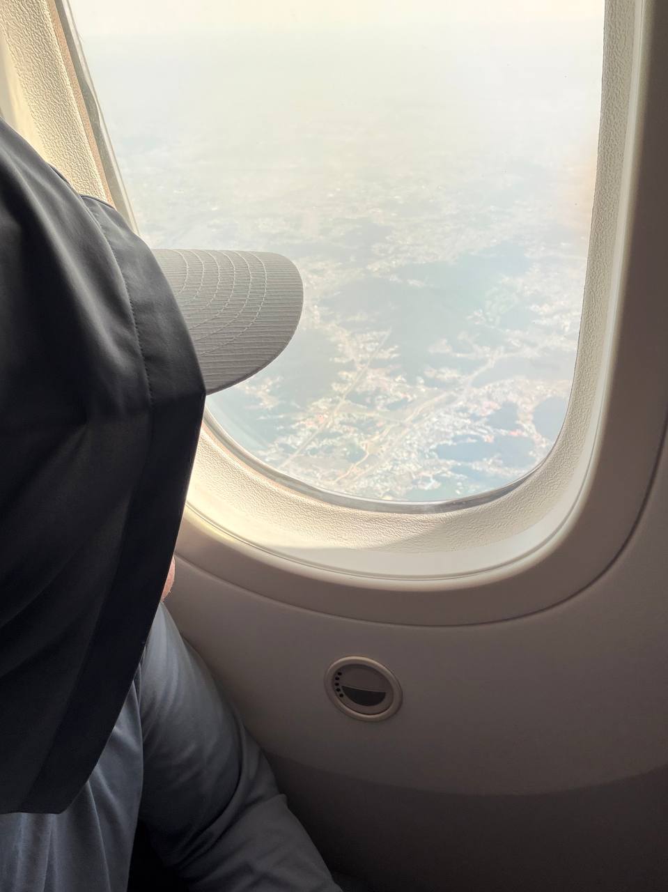 Aerial view of Seoul from airplane window on arrival
