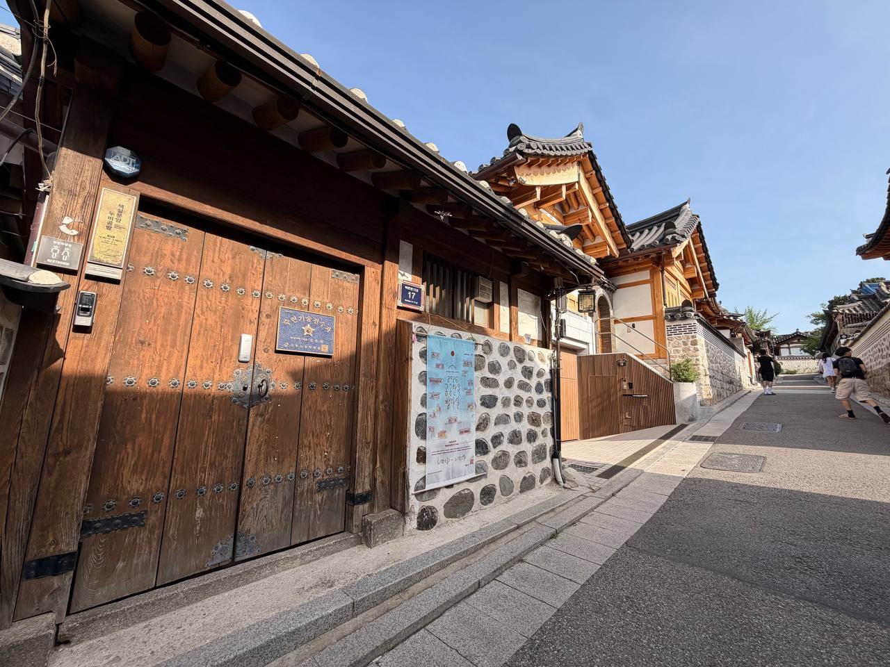 Bukchon wooden gate entrance address 17 hanok