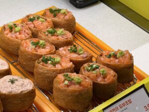 I Didn’t Know What This Was. We Bought More Than We Should Have. — delight SSAM, Lotte Myeongdong