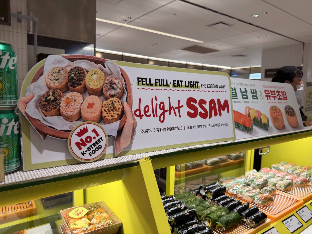 delight SSAM storefront Lotte Mall Myeongdong basement
