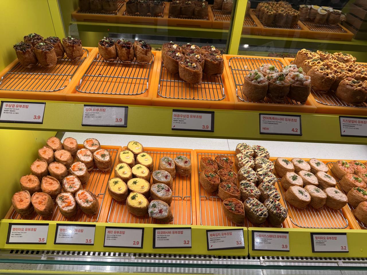 delight SSAM full yubu-chobap menu display case