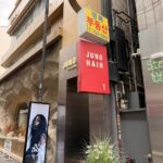 Getting Your Hair Done in Seoul: Juno Hair Myeongdong — ₩45,000 Haircut, ₩198,000 Scalp Treatment