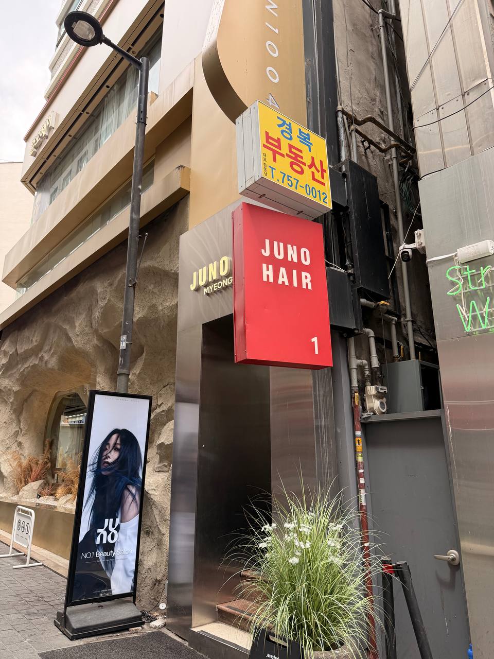 Juno Hair Myeongdong No.1 exterior entrance Seoul