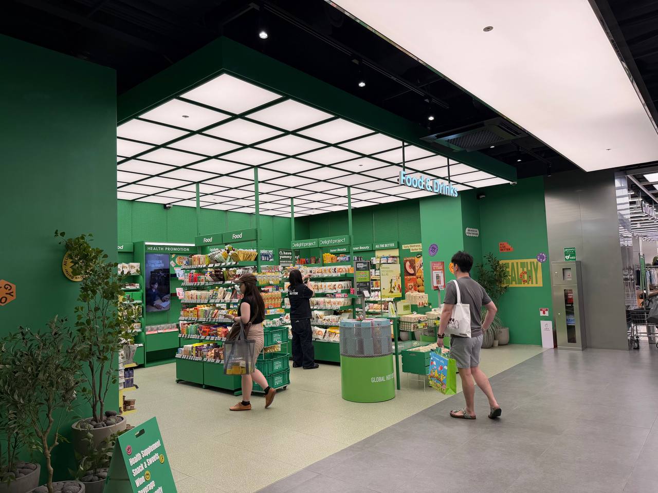 Olive Young Myeongdong healthy section supplements