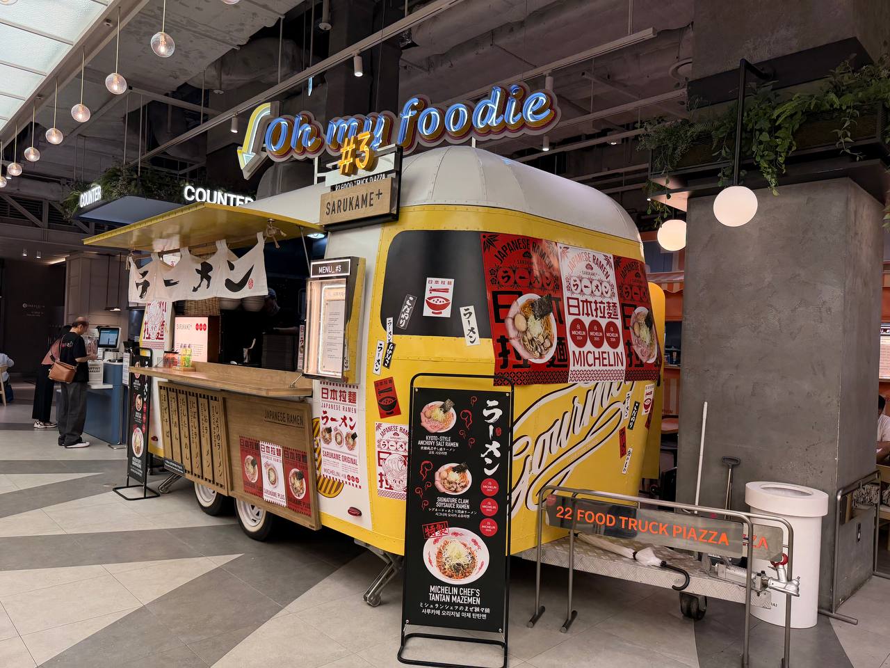 SARUKAME+ yellow bus menu Oh My Foodie 22 Food Truck Piazza The Hyundai Seoul