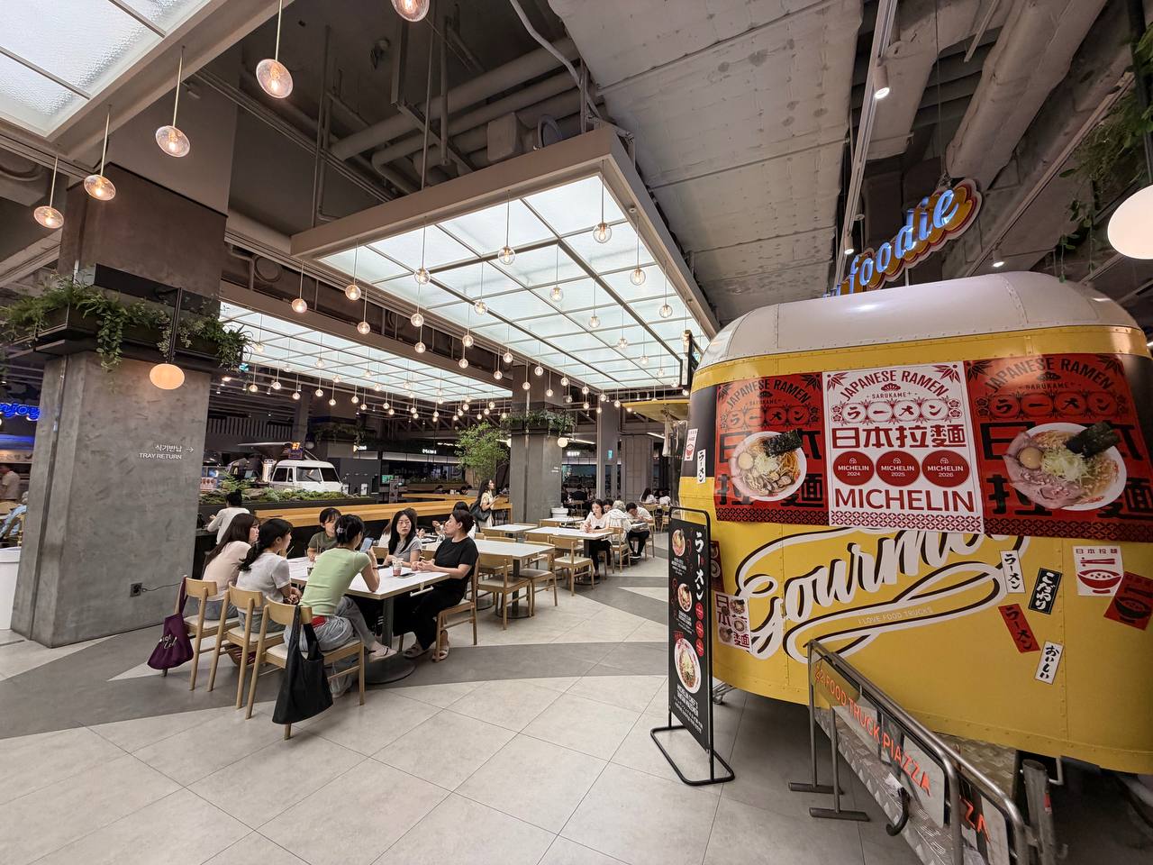 SARUKAME+ Japanese ramen food truck piazza Seoul Michelin Bib Gourmand 2024 2025 2026
