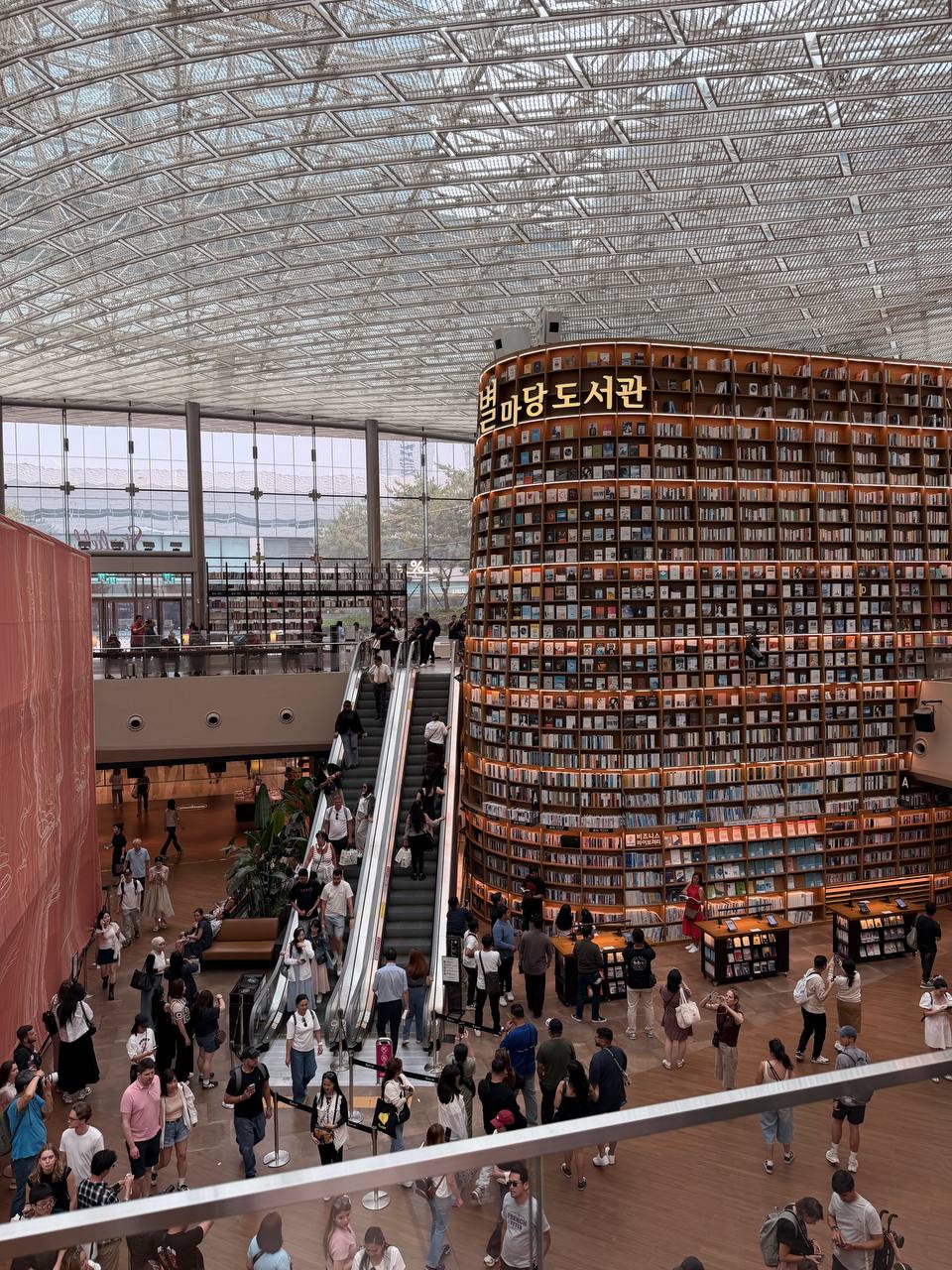 Starfield Library Seoul 별마당도서관 book tower sign escalator