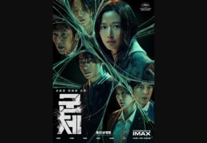 Colony (2026) Review: Yeon Sang-ho’s Hive-Mind Zombie Film Is Better Than Variety Thinks