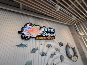 Eating Where the Locals Do: So Tai Seafood Near Pattaya